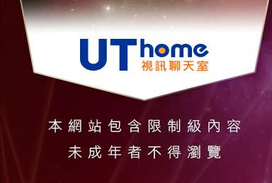 pg美人網本網站包含限制級內容，未成年不得瀏覽